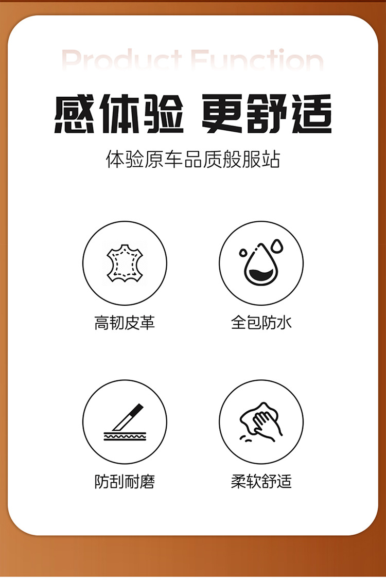 Electric Vehicle Seat Cushion Cover Waterproof and Sun Protection Yadi B60 Aima Luyuan Taoling Rear Seat Tilt Battery Vehicle Seat Cushion Cover
