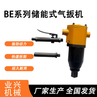 BE���C �V���L�Ӱ�C �V���L�� �ֳ�ʽ��Ӱ���