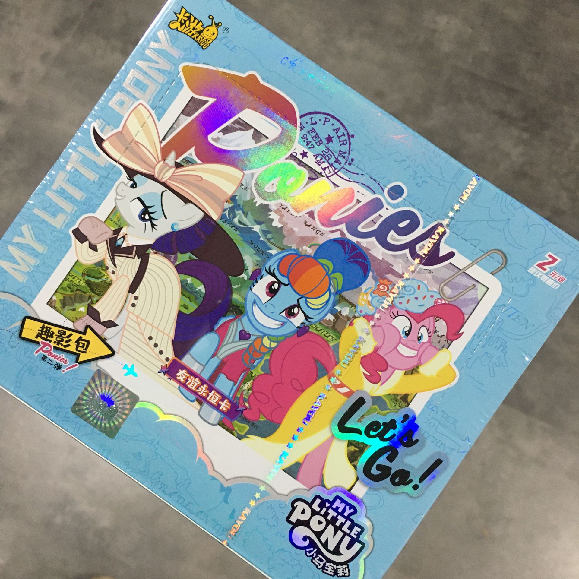 포니 펀 섀도우 팩 2차 30팩(팩당 5장)