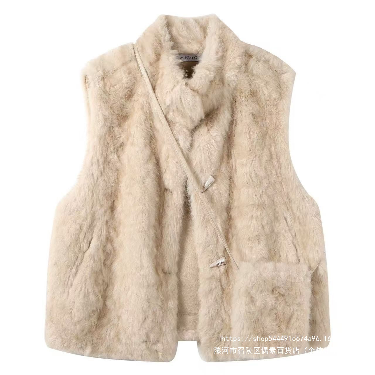 Thickened Camisole
