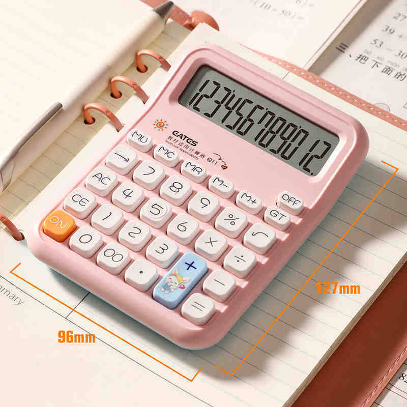 人教版上册小学生计算器四年级专用数学课本同步便携计算机|undefined