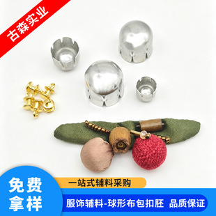 �A���ΰ��������������l �������׵���DIY��� �A���ֹ����ۿ���