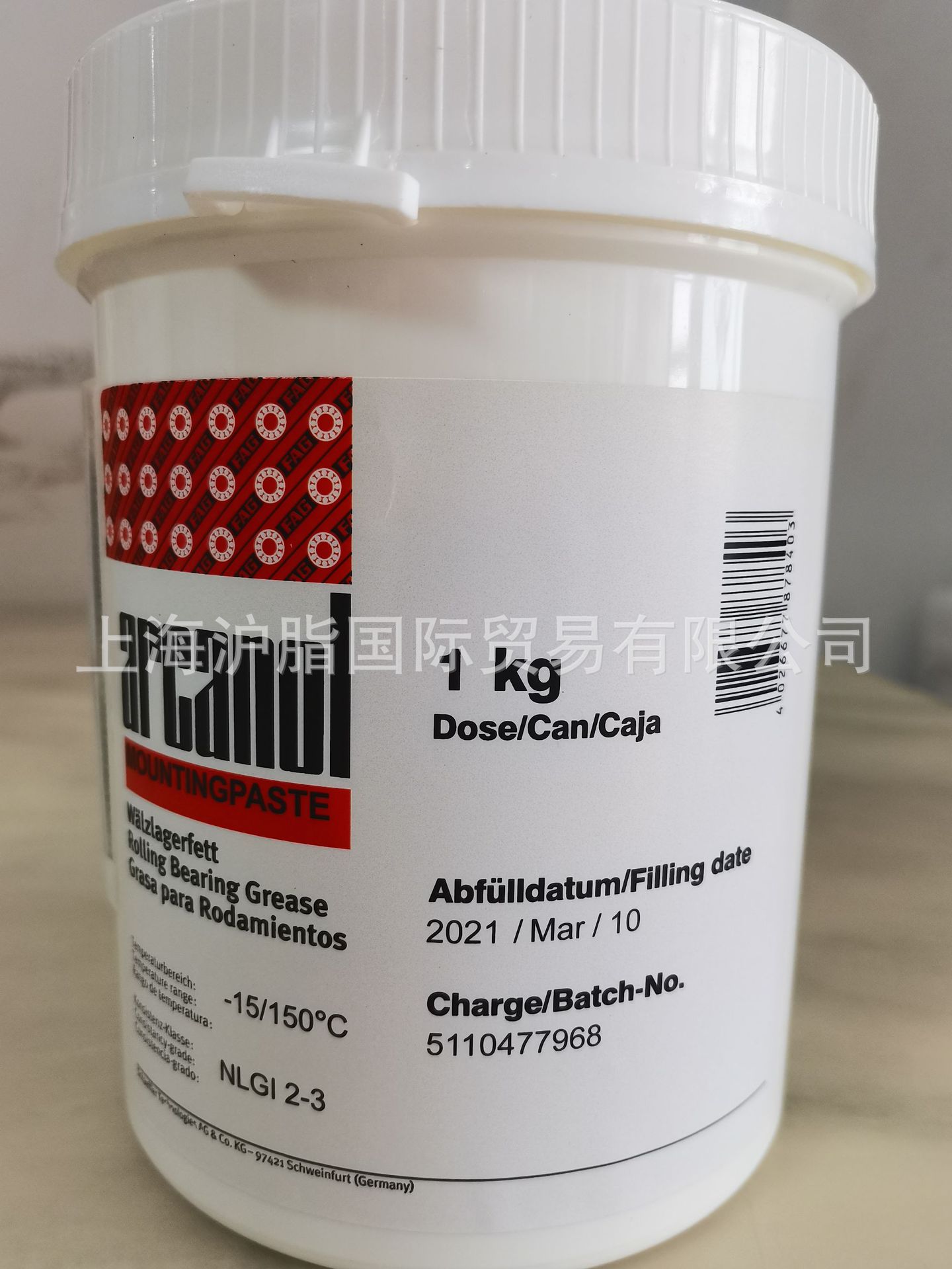 e011867782e6ebcc333cb6082e428b