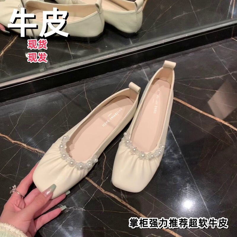 2025 Summer French Low Heel Cowhide Casual Shoes Lightweight Non-Slip Shallow Fairy Shoes Planet Height Increasing Trend