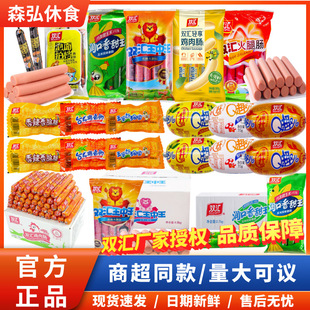 �p�R���������c�����c�����ʳ�����n�u���c���b�����c��ȫ���l