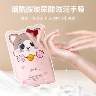Roo-milled Hyaluronic Acid Niacinamide Hand Mask Long Foot Mask Milk Leg Mask Hydrating and Rejuvenating White Cat Claw Hand Mask