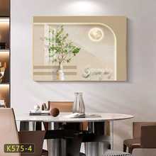 饭厅系客厅清新简约餐桌墙壁餐厅奶油风装饰画画现代挂画小