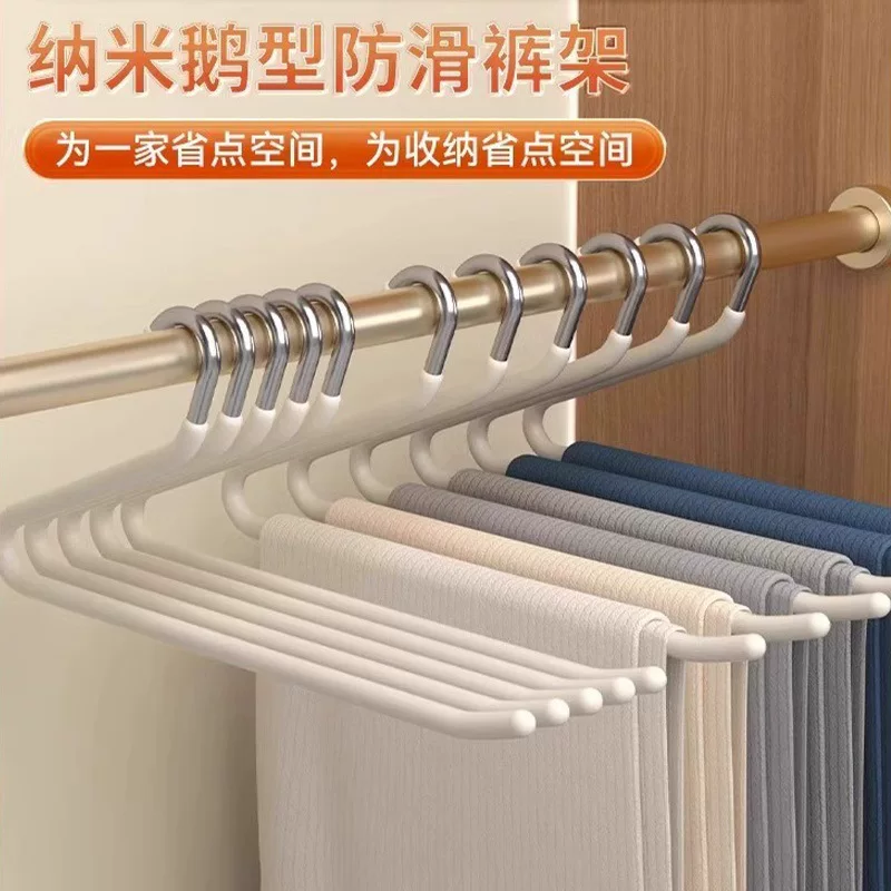 Universal non-slip trousers for home use, hanger, storage system