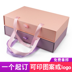 ギフトボックス卸売りスポットメーカーリボン手提げ引き出し箱女性下着包装箱段ボール箱