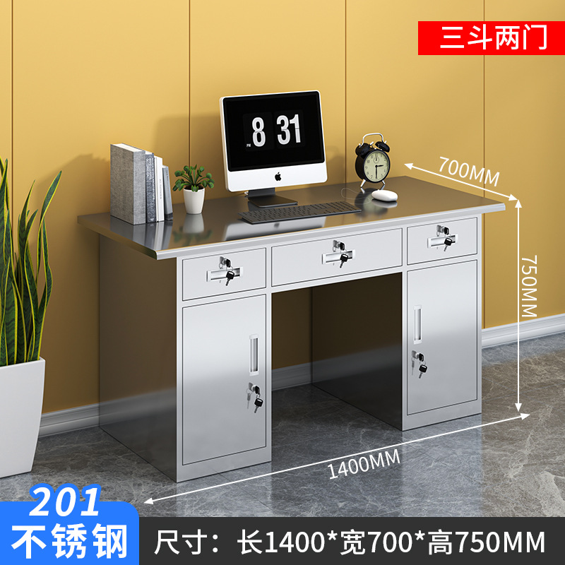 1.7m 두 문 사무실 책상 201