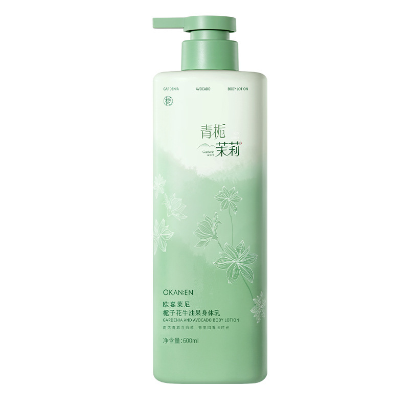 欧嘉莱尼クチナシの花の牛油果の体の乳の全身は秋冬の潤いの補水の保湿の皮膚の乳を使うことができます。|undefined