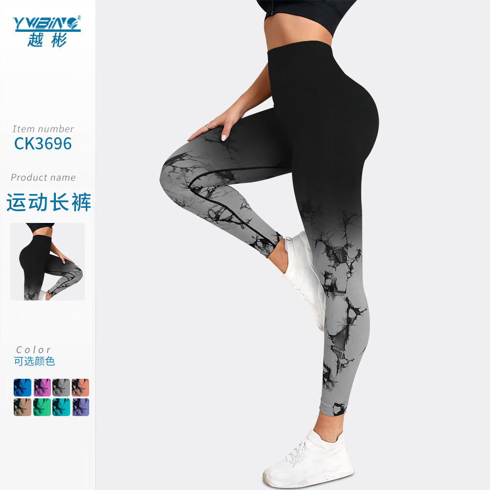 Nuevo gradiente tie-dye yoga Pantalones deportivos medias deportivas melocotón cadera nueve puntos estiramiento fitness