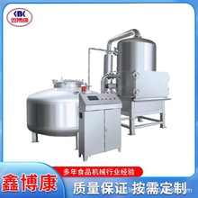 յ͜ըC 㹽}ӹըO ļ͜ըO