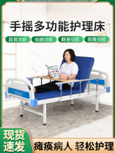 �o�������˼����֓u�����������o�����c�����˴��tԺ�B��Ժ������