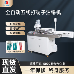 ȫ�Ԅ��往���մ�a�C���^�þ�Ť�����a���әC��Ӿ���������a�C