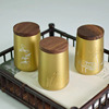 household brass Tea tea set Portable Canister trumpet Tea pot Tea Take it with you travel Tea Box Storage tanks