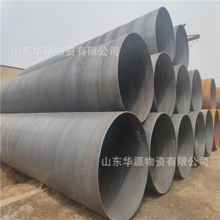 䓹�45# 15CrMo�o�p������䓹�Ҏ����̖�Rȫ���m�P