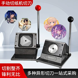 徽章;工艺礼品加工;金属工艺品