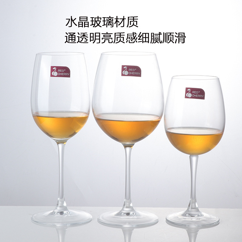 Juego de copas de vino tinto, copa de champán de cristal de alta calidad, copa de vino al por mayor, copa de alta gama de lujo ligero para el hogar