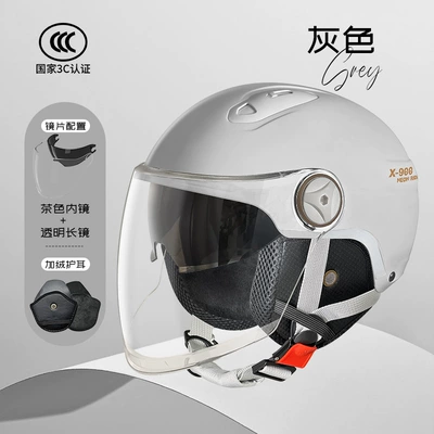 Motosiklet kaskı (dəbilqə): motorcycle helmet men and women - l018-gray-long-sheer-velcro-closure-winter-edition