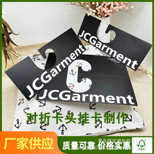 ���^�˺���ɫ���ۼ�˺����ܱ���PVC���ο�Ƭ���h����ӡˢ����