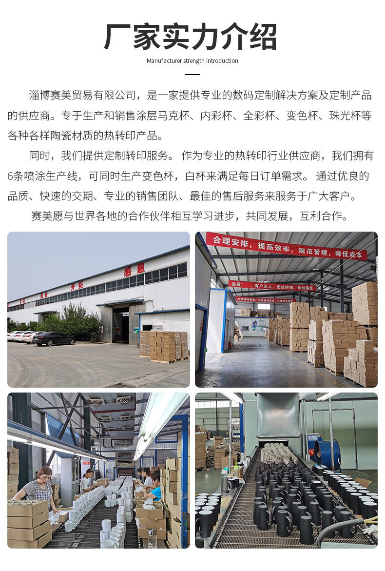 O1CN01KLN9IO2BtQ6l1vS2V_!!2208