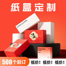 ���b�ж��������ˮ���ֶY��������bӆ�ư׿���ӡˢ���Ͳʺж���