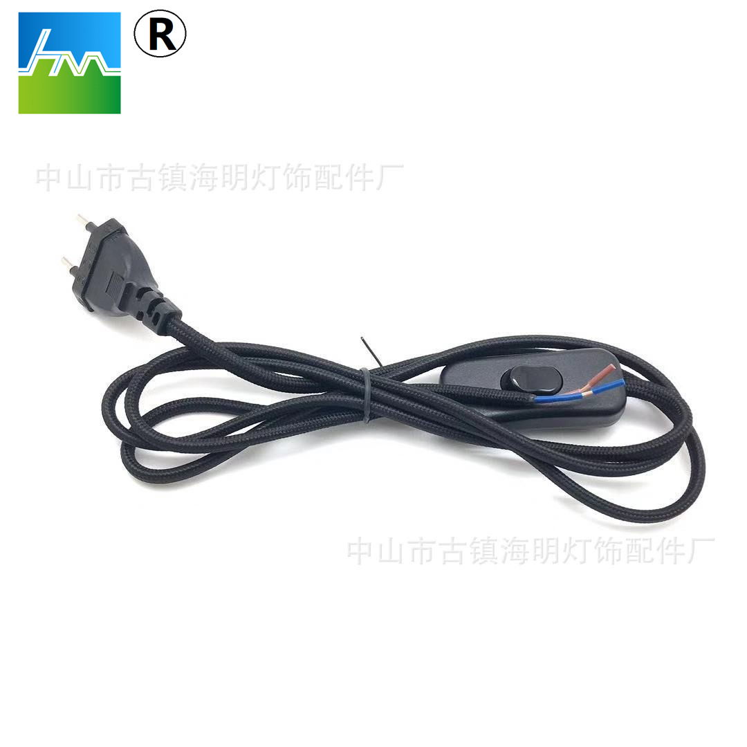 台灯灯具开关线 编织电源线 欧规编织电源线 黑色 欧规开关编织线