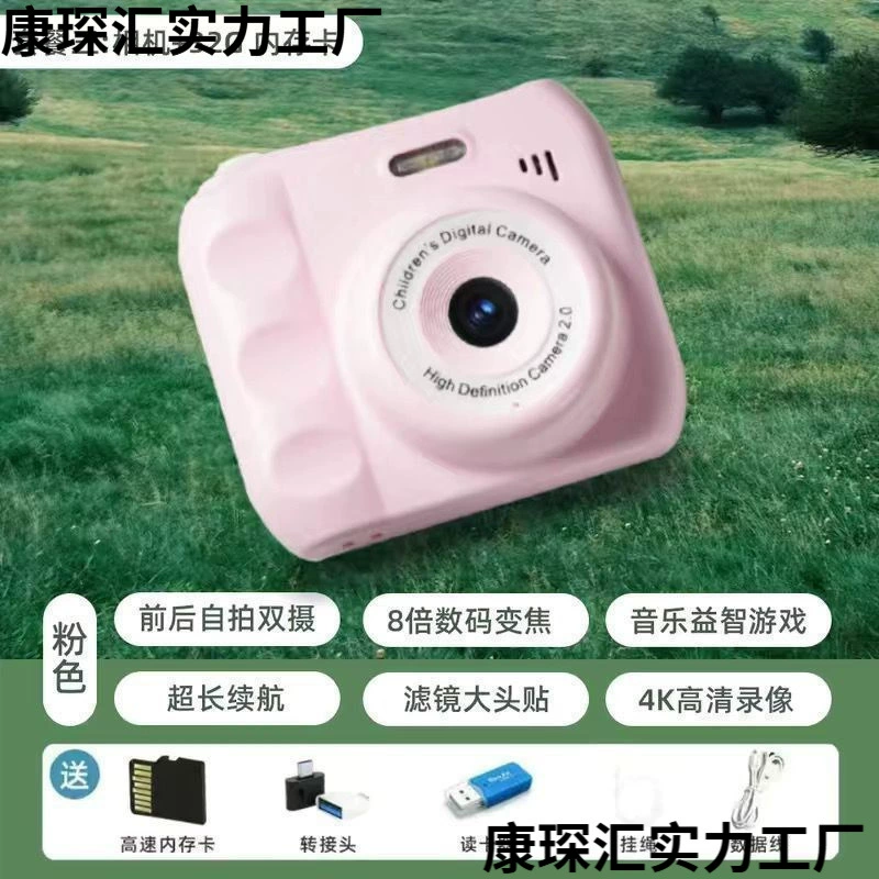 Мгновенная ретро-камера Polaroid ручного типа, портативная селфи-камера с фильтрами и опциями памяти