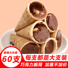 �ɿ�������ɴ�Ͳ��Ͳ�ɿ���������������������e��ʳ���]