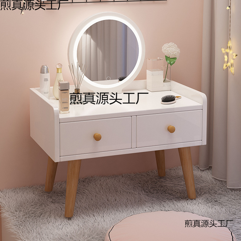 Trendy Small Makeup Vanity with Window Seat, Floor-Standing Makeup Cabinet, Girl's Makeup Table, Small Table for Bedroom