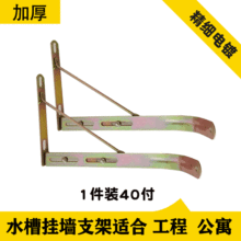���P�ˮ�ے젝֧�� �Ӻ����ϴ�����м� �S��ֱ��һ�����l���]
