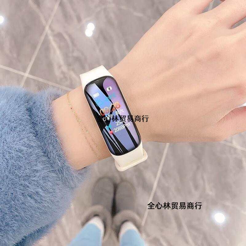 Smart Universal Bracelet Sports Watch Fashionable Multi-Functional Girls Couple Heart Rate Monitoring Waterproof Pedometer for Children