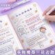Creative 6-color journal lace Pen wave pattern highlighter diy outline curve pen student key marking pen
