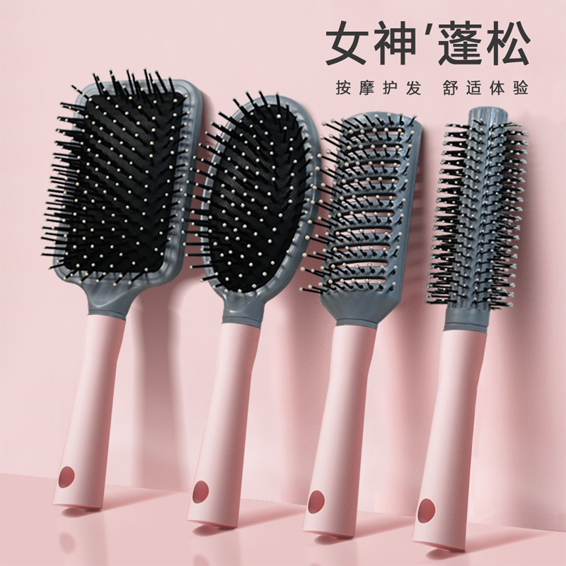 エアクッション櫛エアバッグ櫛カール櫛レディース専用ロングヘア櫛女性携帯家庭用マッサージ櫛|undefined