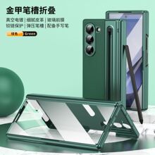 �m������Fold 7��׹P���ۯB�֙C�� Z Fold6 3 SAM Fold5 ���o��4