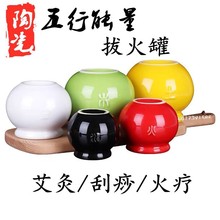 Դ�^�S�������մɻ�������ް��װ�Ħ�����ι޽��j�ؾ�