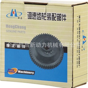 ����135 B�ͱ��{���X݆�b�䲿�� �m���ϲ�135B�͇��ͱ�������]