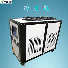 工业冷水机厂家水冷式冷水机风冷5匹冷冻机
