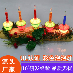 ���R�d�T̨��ɫ���ݟ�C7 ��֦�҃��}�Q���[����c�Ɍ�����b�