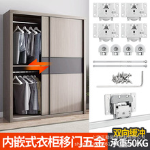 ͼ��T309���ӹ�����ʽ���Ź���¹����������¹����Ż��廬�����