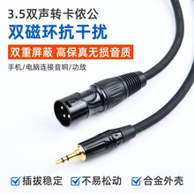 �\�Ͻ�3.5�p�D���r�����l����о���z��AVԒͲ���{��̨����|��