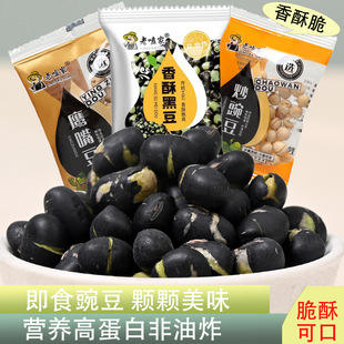 ���b���춹�㶹�ڶ����l12g/�����e��؛��ʳ���w�������Թ����{