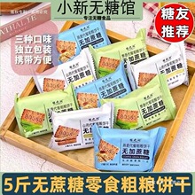 ���s�Zɟo�Ǿ�������ʳƷ��Ş��