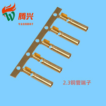 �~�ܶ���LED��ˮ��ᘺ��ղ��^��ĸ����A�ܶ���ĸ��1.5���^�B����