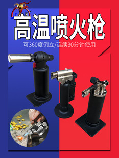 ���w�𘌳����C���Lֱ�_���𘌸ߜ��𘌙z����С����