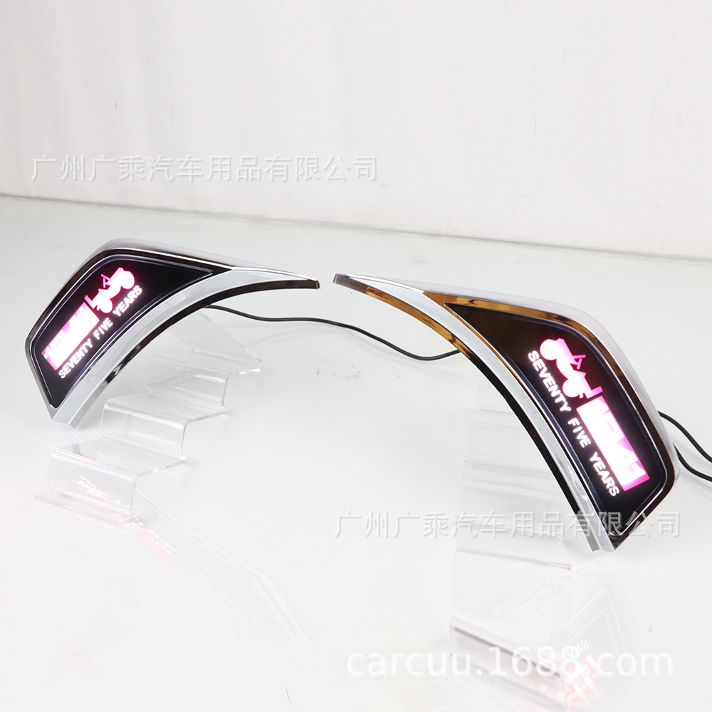 Aplicable a jeep Shepherd 18-21 jeep guardabarros delantero luz decorativa luz de giro luz diurna tipo de letra