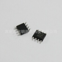 ԭ�b��Ʒ TD1509P5 SOP-8 3A 3.6V~45V ������DC-DC�ԴоƬIC