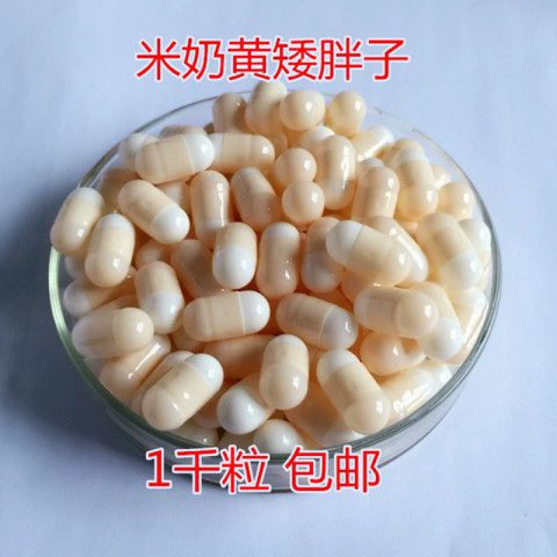 Капсула, оттенок 00, оттенок 0, оттенок 1, оттенок 2, оттенок 3, оттенок 4
