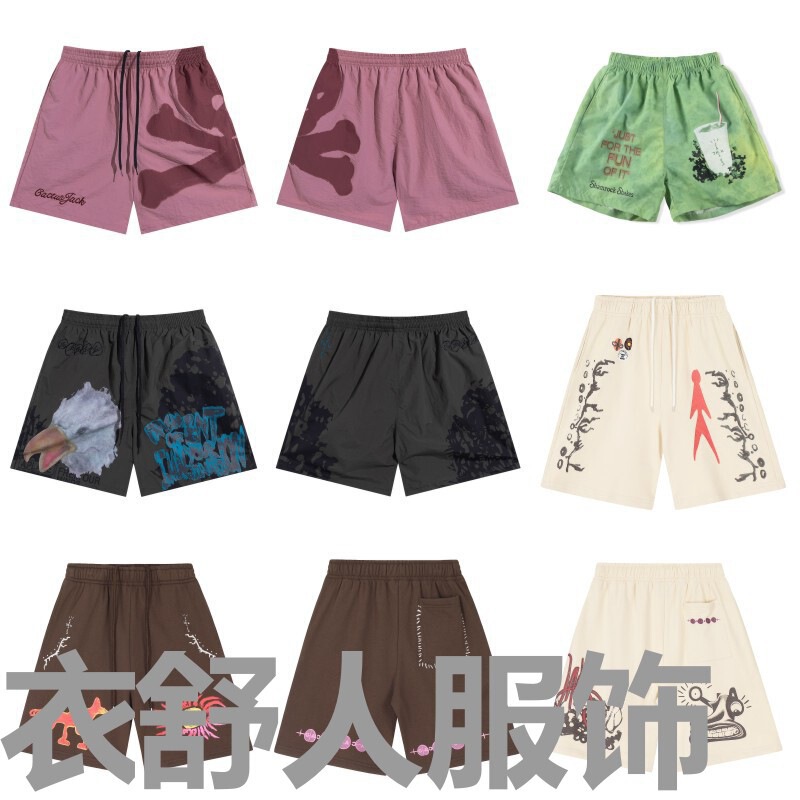 American Niche Trendy Brand Travis Scott Retro Shorts Men's Couple's Five-Point Pants Summer High Street Pants Women